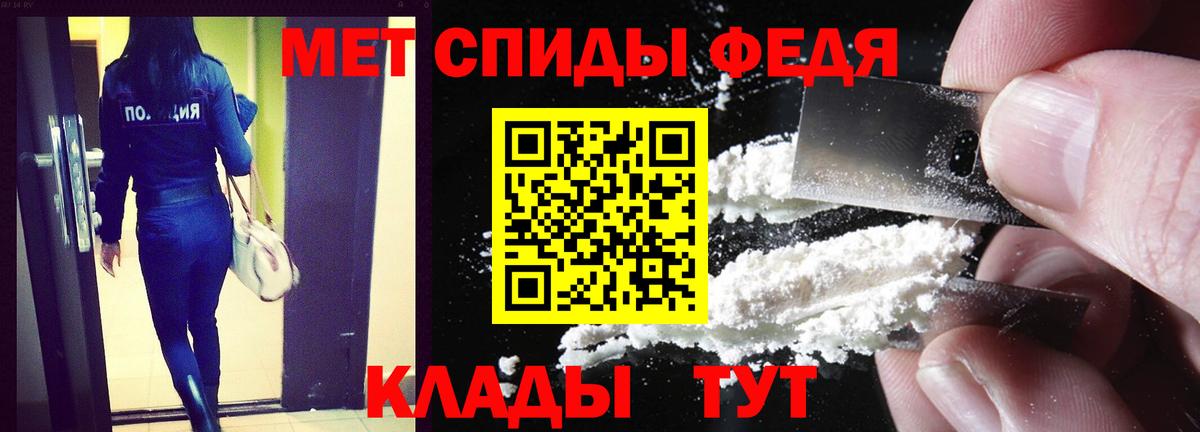 Amphetamine VHQ  Вход с VPN  АМФЕТАМИН  Королёв 