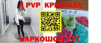 тгк Кулебаки