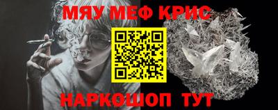 тгк Кулебаки