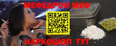 тгк Кулебаки