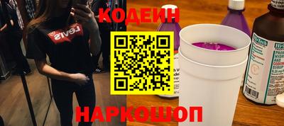 амфетамин Кумертау