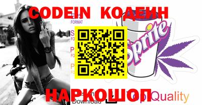 мяу мяу кристалл Кунгур