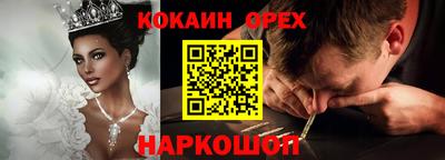 тгк Кулебаки