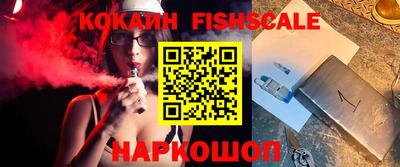амфетамин Кумертау