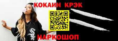 амфетамин Кумертау