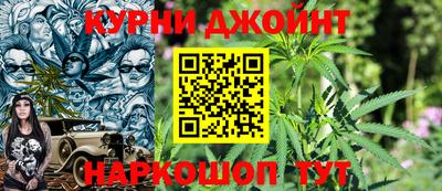 тгк Кулебаки