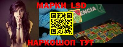 амфетамин Кумертау