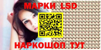 тгк Кулебаки