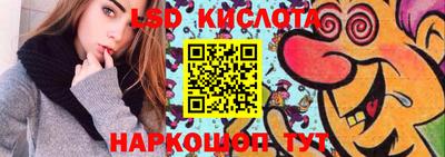 тгк Кулебаки