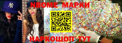 тгк Кулебаки