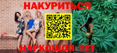 мяу мяу кристалл Кунгур