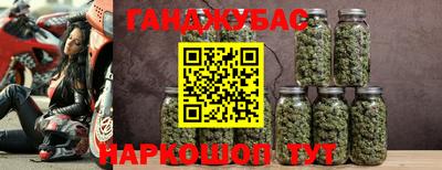 тгк Кулебаки
