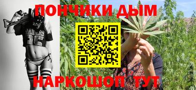 тгк Кулебаки