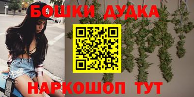амфетамин Кумертау