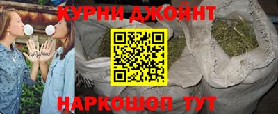 тгк Кулебаки