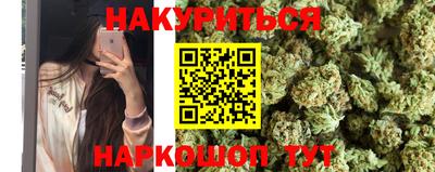 тгк Кулебаки