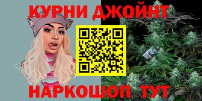 амфетамин Кумертау