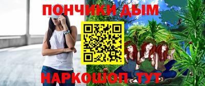 амфетамин Кумертау