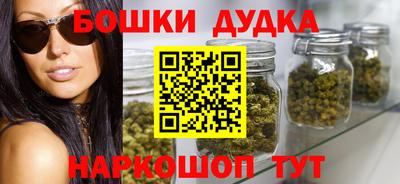 тгк Кулебаки