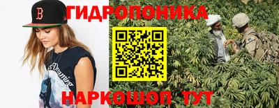 амфетамин Кумертау