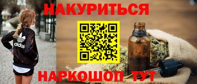 амфетамин Кумертау