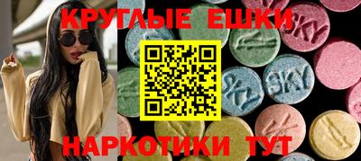амфетамин Кумертау