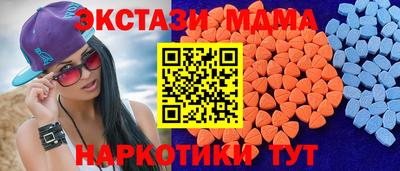 тгк Кулебаки