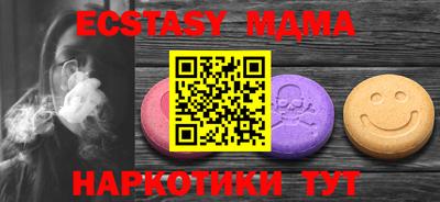амфетамин Кумертау
