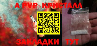 амфетамин Кумертау