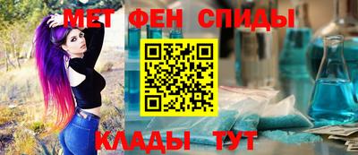 тгк Кулебаки