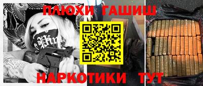 амфетамин Кумертау
