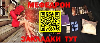 амфетамин Кумертау