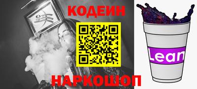 тгк Кулебаки