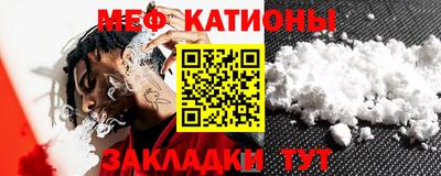 амфетамин Кумертау