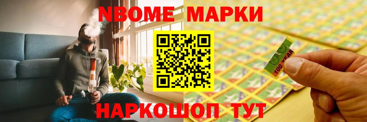 ЛСД экстази ecstasy  Вход с VPN  Королёв  ЛСД экстази кислота 